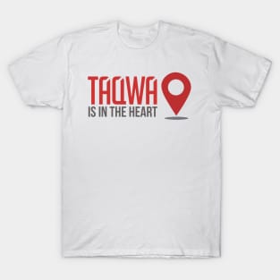 taqwa T-Shirt